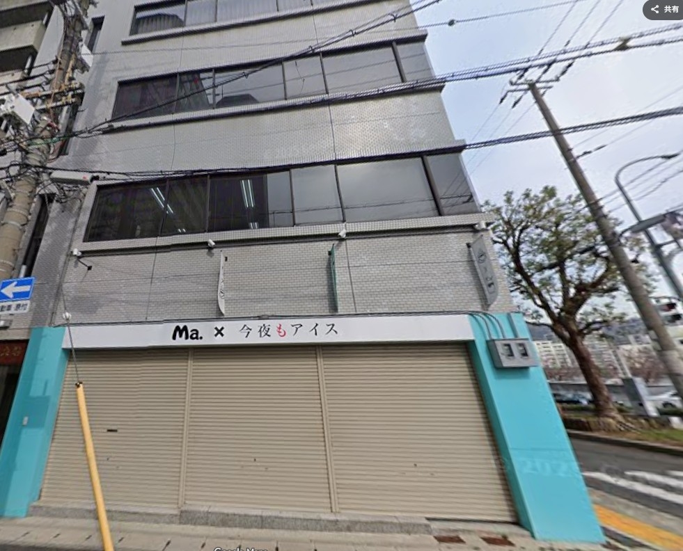 神戸市中央区旭通の