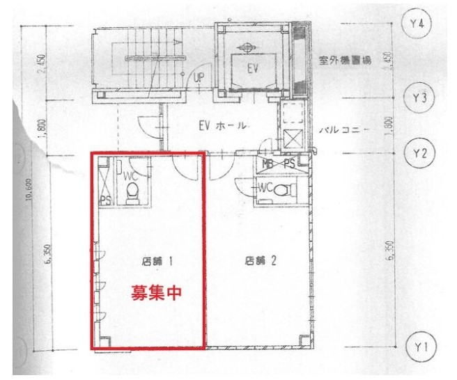 神戸市中央区下山手通のリース店舗・居抜き店舗・バー・スナック