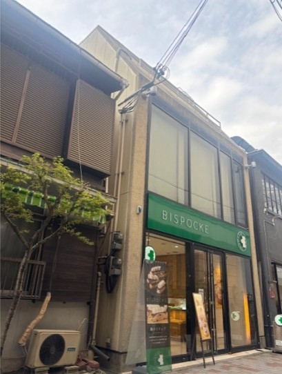 神戸市中央区三宮町の