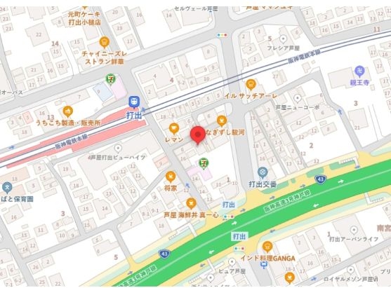 芦屋市打出町の店舗・バー・軽飲食・重飲食1