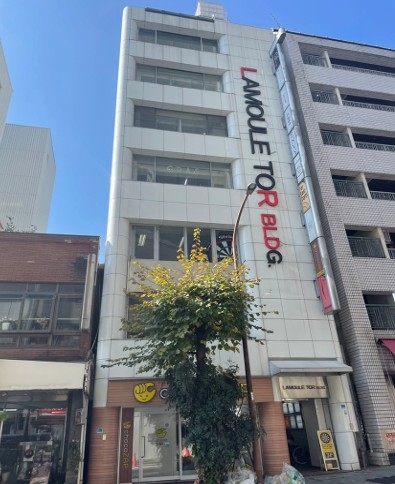 神戸市中央区下山手通の