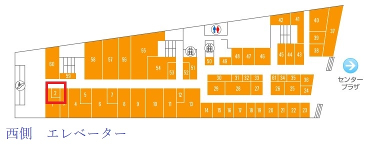 神戸市中央区三宮町の店舗・医院・美容・物販・軽飲食1