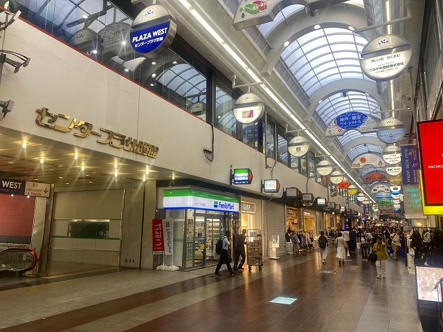 神戸市中央区三宮町の店舗・医院・美容・物販・軽飲食4