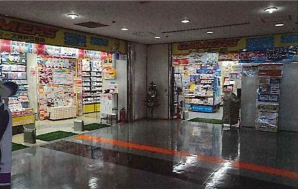 神戸市中央区三宮町の店舗・物販