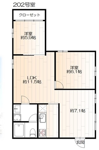 神戸市中央区元町通の店舗