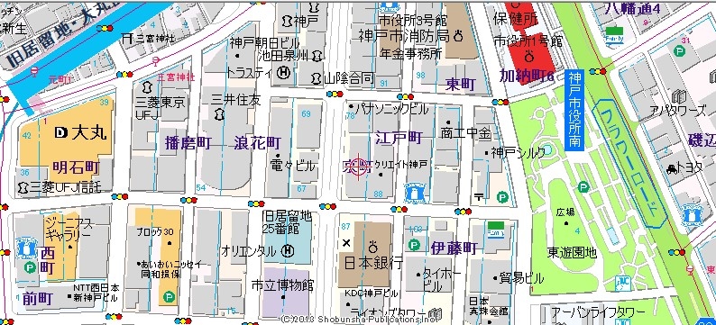 神戸市中央区京町の店舗・物販3