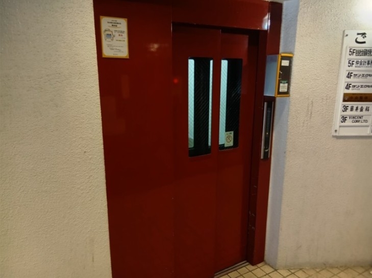 神戸市中央区御幸通の店舗・美容1