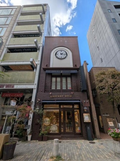 神戸市中央区北長狭通の店舗・美容・物販