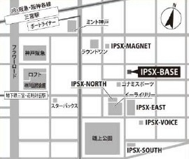 神戸市中央区御幸通の店舗・美容1