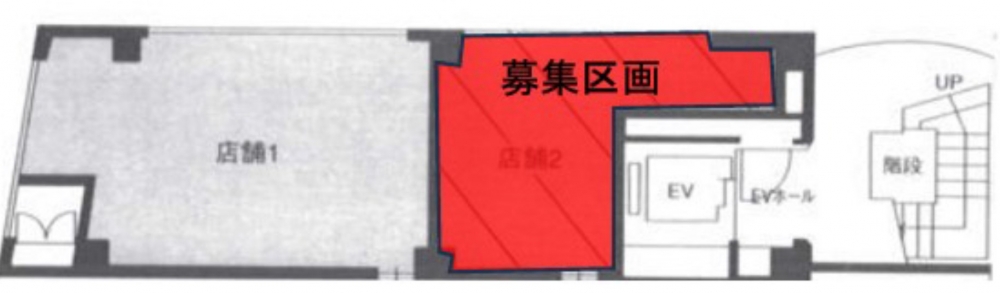 神戸市中央区三宮町の店舗・居抜き店舗・物販