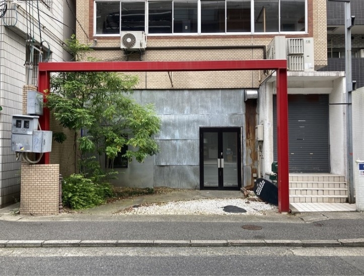 神戸市中央区磯上通の