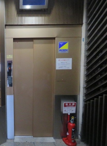 神戸市中央区中山手通の店舗・居抜き店舗・スナック・ラウンジ2