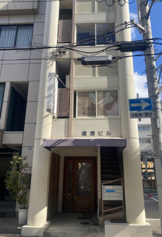 神戸市中央区北長狭通の