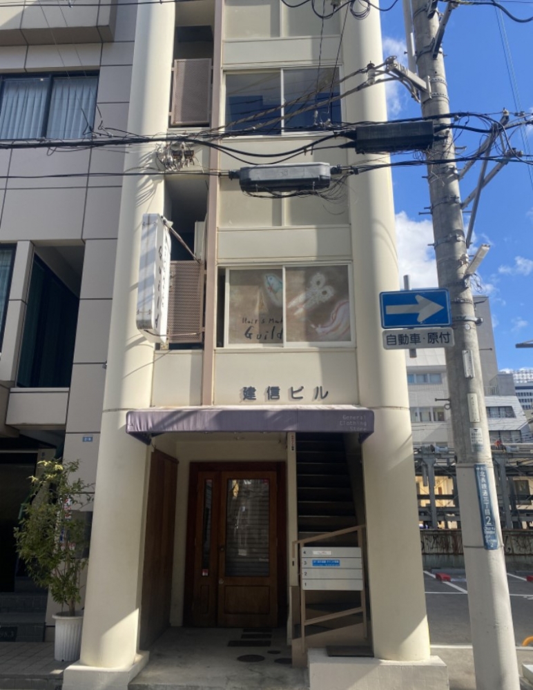 神戸市中央区北長狭通の