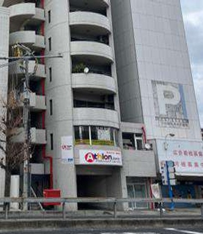 神戸市東灘区田中町の