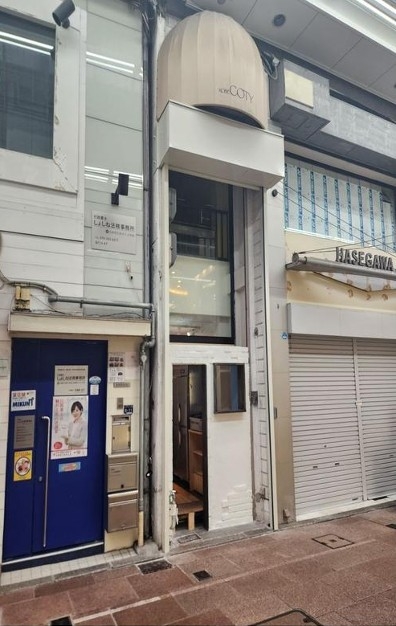 神戸市中央区三宮町の