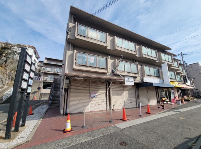 神戸市北区鈴蘭台南町の