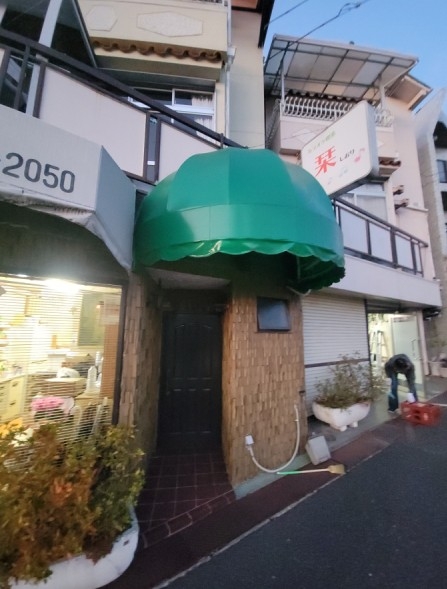 神戸市北区鈴蘭台南町の