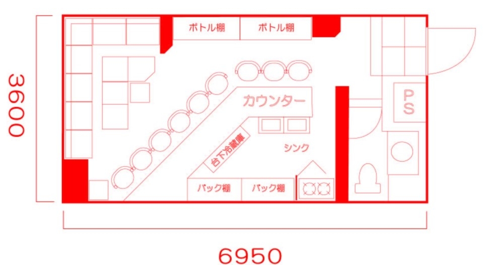 神戸市中央区中山手通の店舗・居抜き店舗・バー・軽飲食・スナック