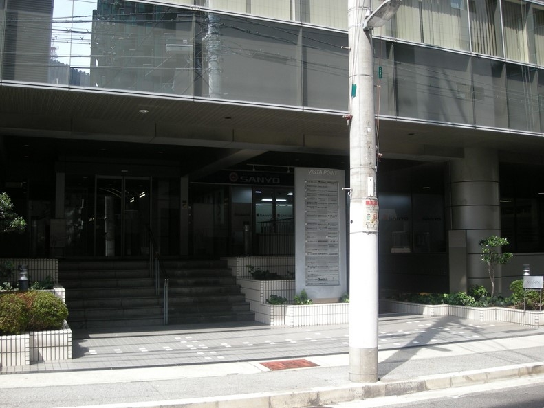 神戸市中央区八幡通の