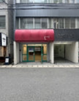 神戸市中央区八幡通の