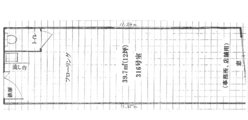 神戸市中央区元町通の店舗