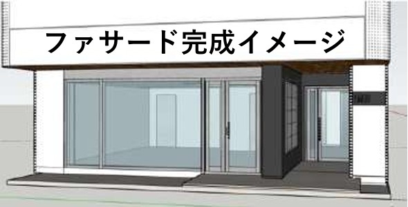 神戸市須磨区衣掛町の店舗・医院・美容1