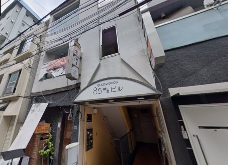 神戸市中央区中山手通の