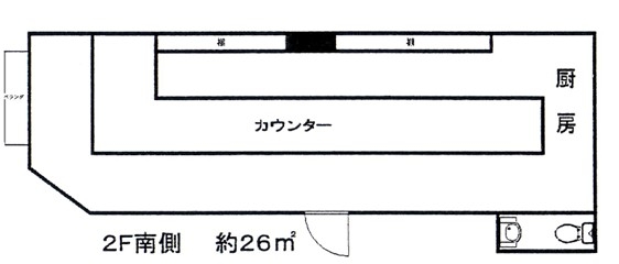 神戸市中央区中山手通の店舗・居抜き店舗・バー・スナック