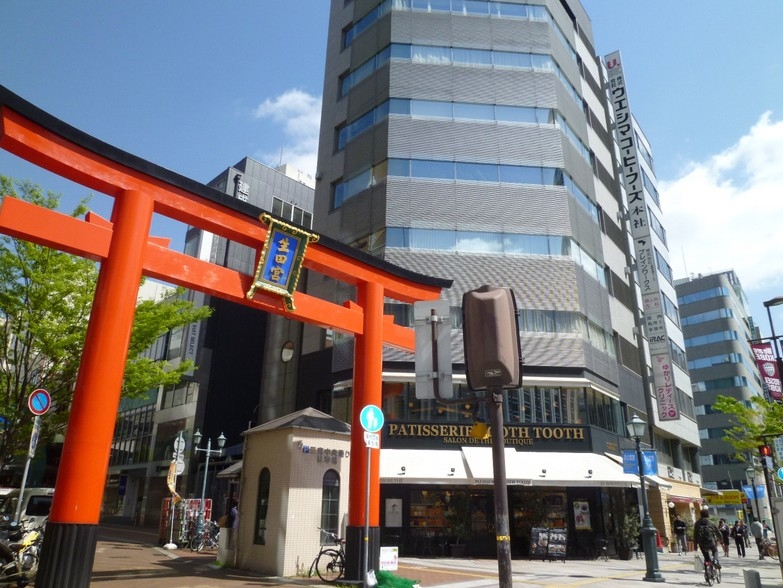 神戸市中央区三宮町の