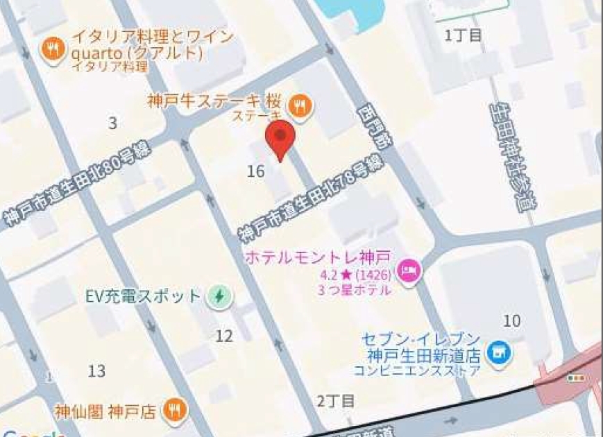 神戸市中央区下山手通の店舗・軽飲食・重飲食1