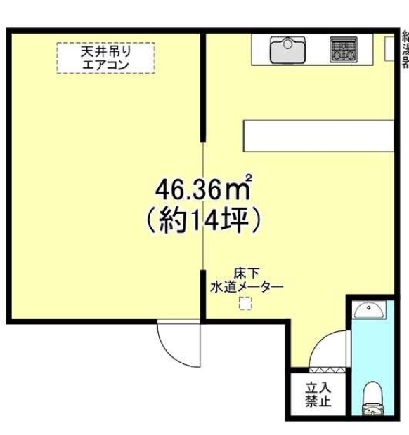 神戸市中央区下山手通の店舗・軽飲食・重飲食