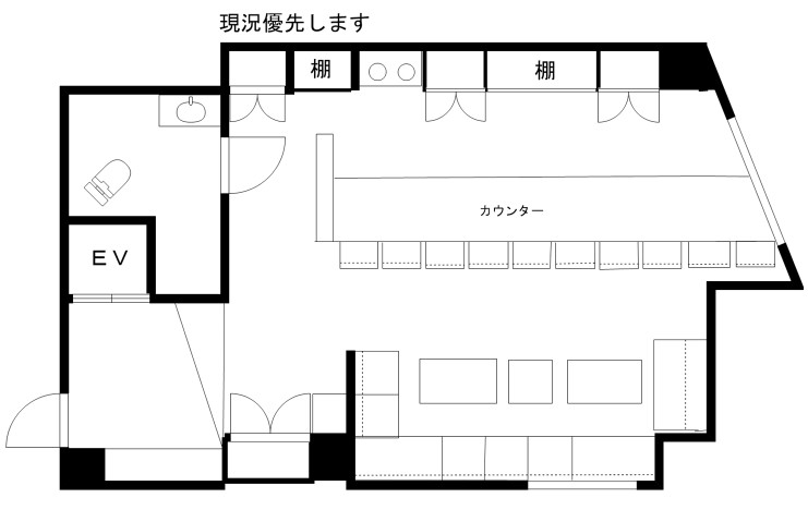 神戸市中央区北長狭通の店舗・居抜き店舗・バー・スナック
