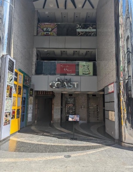 神戸市中央区北長狭通の