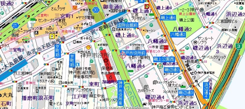 神戸市中央区八幡通の店舗1