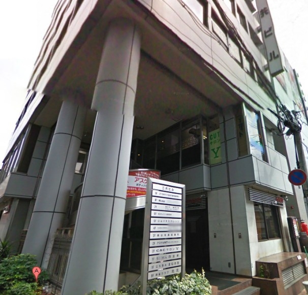神戸市中央区琴ノ緒町の