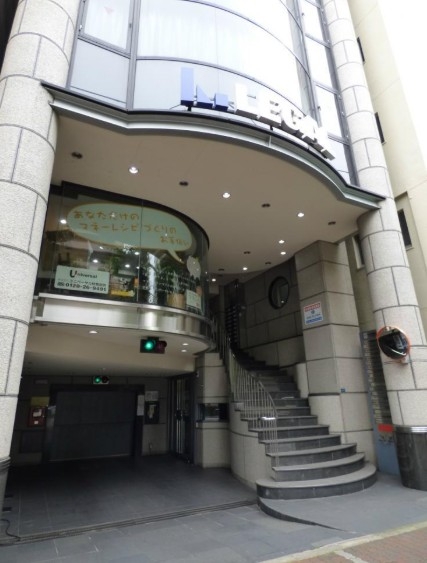 神戸市中央区二宮町の