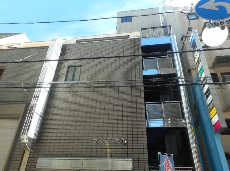 神戸市中央区中山手通の