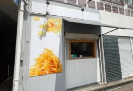 神戸市中央区北長狭通の店舗・居抜き店舗・物販1