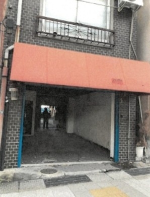 神戸市中央区相生町の