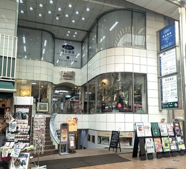 神戸市中央区元町通の