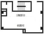 神戸市中央区北長狭通の