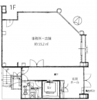 神戸市中央区御幸通の店舗・重飲食