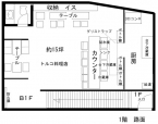 神戸市中央区山本通の