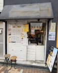 神戸市中央区北長狭通の店舗・物販・重飲食