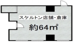 神戸市中央区下山手通の