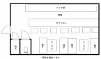 神戸市中央区北長狭通の