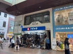 神戸市中央区三宮町の