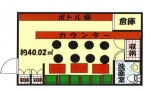 神戸市中央区加納町の