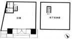 神戸市中央区下山手通の店舗・物販